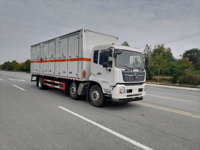 大力牌DLQ5260XRQDFH6型易燃?xì)怏w廂式運(yùn)輸車