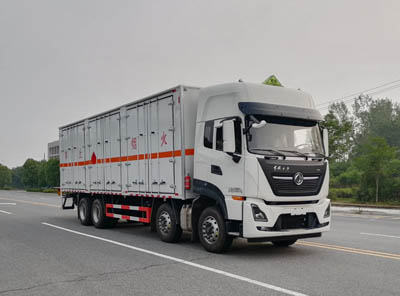 大力牌DLQ5320XRQDFH6型易燃?xì)怏w廂式運(yùn)輸車