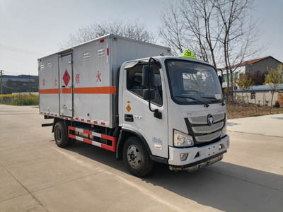 大力牌DLQ5041XRQBJ6型易燃?xì)怏w廂式運(yùn)輸車