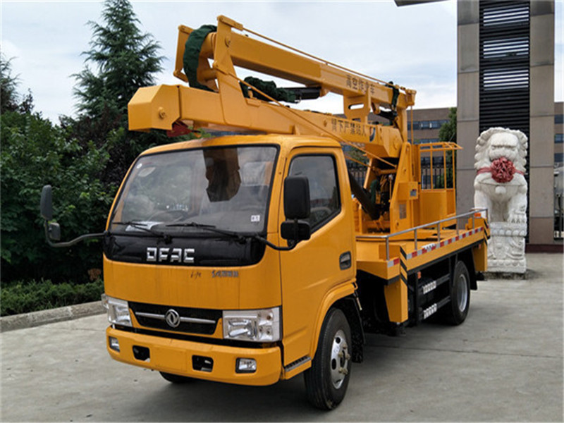 1524104869779994.jpg 高空作業(yè)車(chē)64.jpg