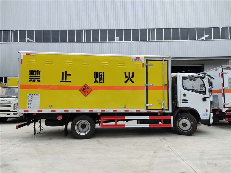 1636530197936543.jpg 2.jpg